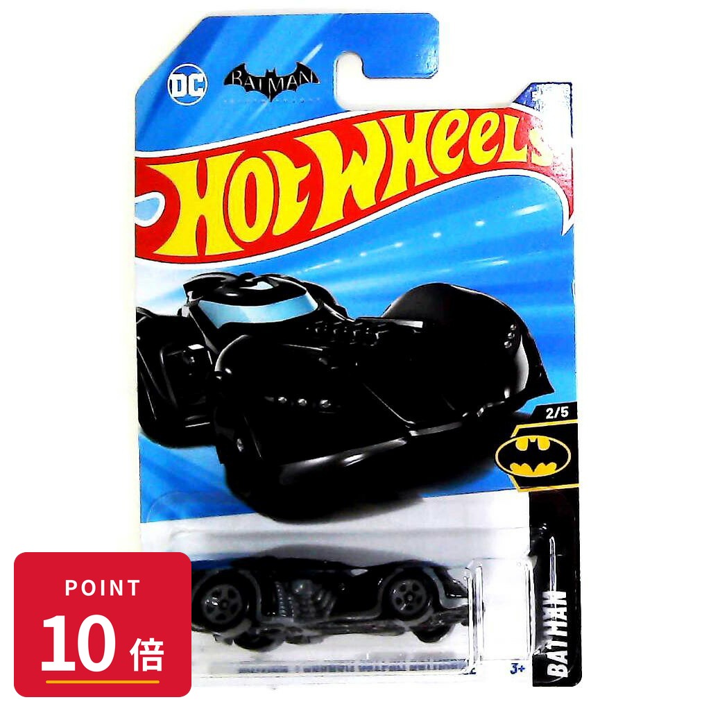 マテル ホットウィール Hot Wheels ベーシックカー Batman: Arkham Asylum Batmobile  新品 正規品