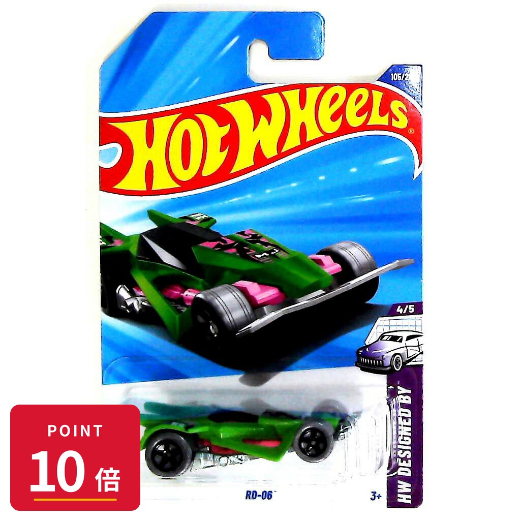 Rakuten - 【エントリーで全品P10倍】マテル ホットウィール Hot Wheels ベーシックカー RD-06 【HYX82】 新品 正規品