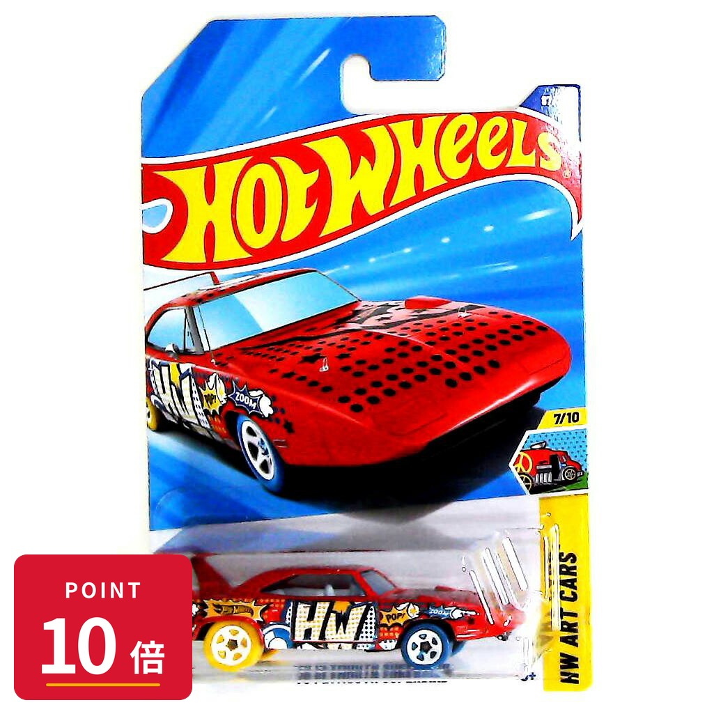 Rakuten - 【エントリーで全品P10倍】マテル ホットウィール Hot Wheels ベーシックカー '70 Plymouth Superbird 【HYX96】 新品 正規品