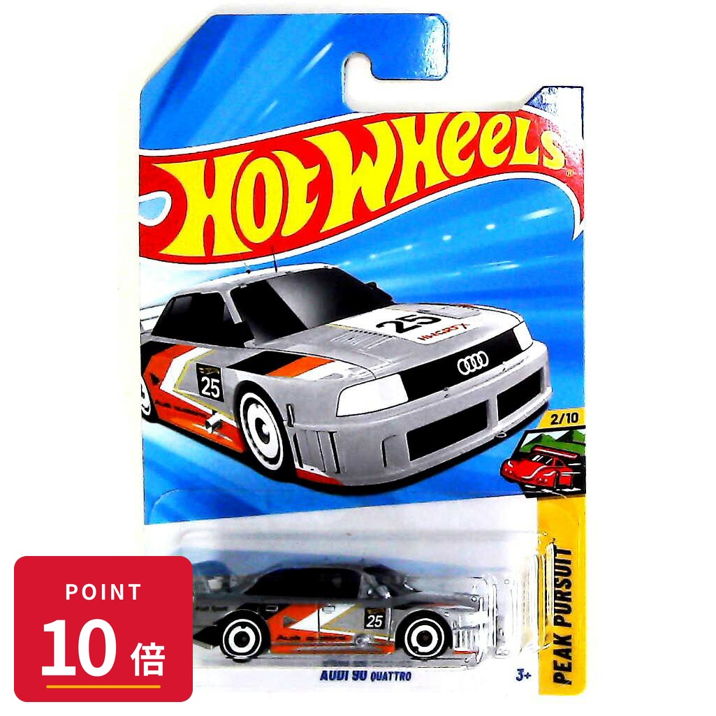 Rakuten - 【エントリーで全品P10倍】マテル ホットウィール Hot Wheels ベーシックカー Audi 90 Quattro 【JBB20】 新品 正規品