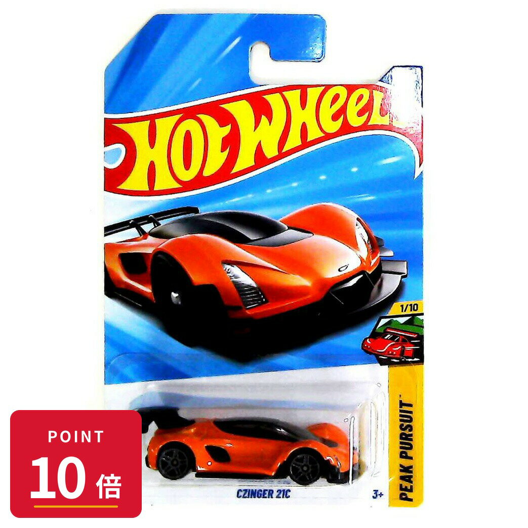 乐天商城 - 【エントリーで全品P10倍】マテル ホットウィール Hot Wheels ベーシックカー Czinger 21C 【JBB31】 新品 正規品