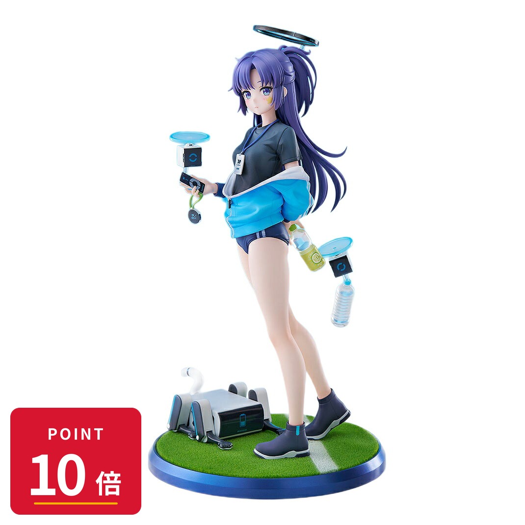 Rakuten - 【エントリーで全品P10倍】マックスファクトリー ブルーアーカイブ -Blue Archive- ユウカ(体操服) 1/7 塗装済み完成品フィギュア 新品 正規品 ギフト ラッピング対応【RSL】