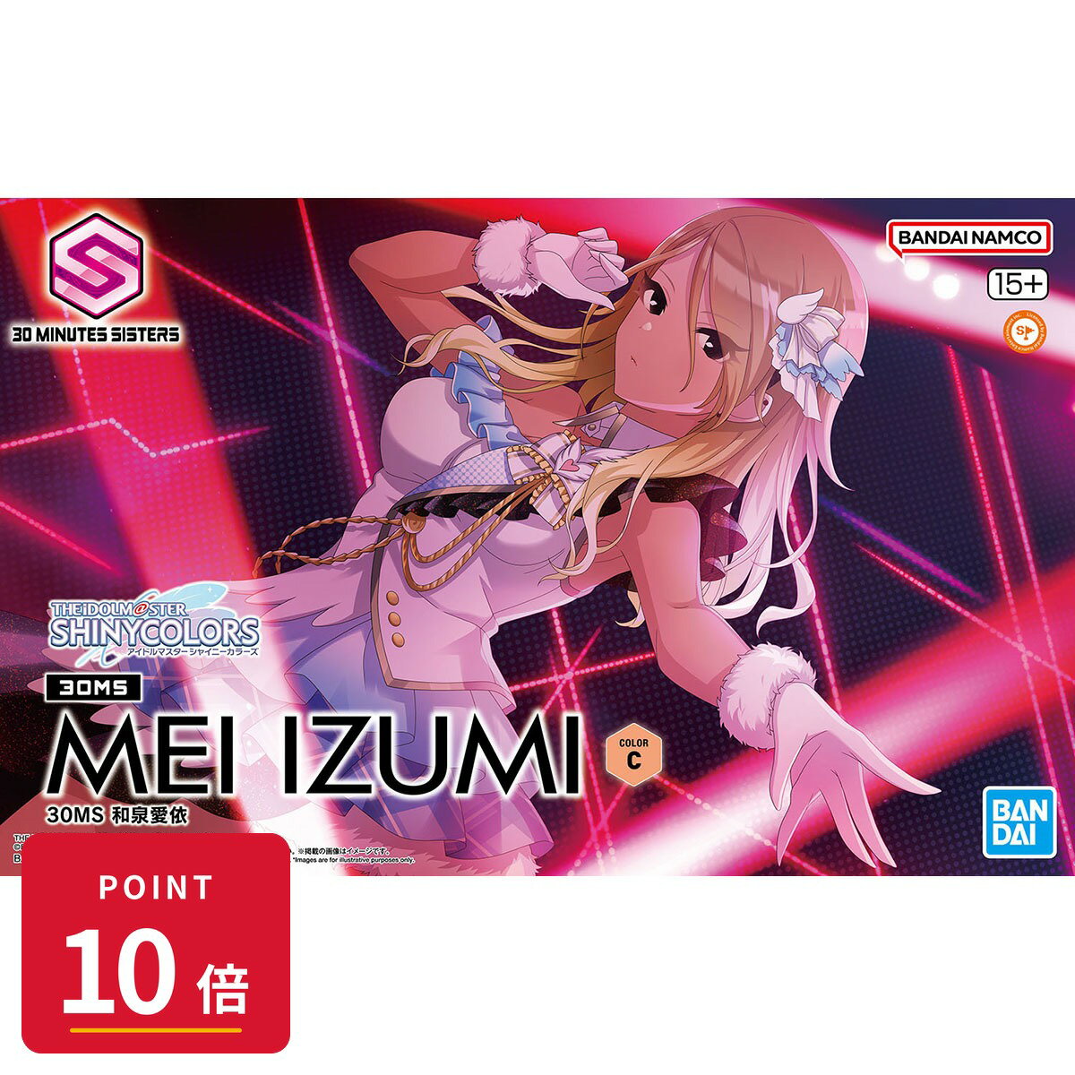 Rakuten - 【エントリーで全品P10倍】バンダイスピリッツ 30MS アイドルマスター シャイニーカラーズ 和泉愛依 プラモデル 新品 正規品 4573102686848 ギフト ラッピング対応【RSL】