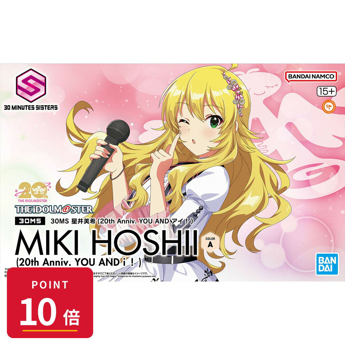 Rakuten - 【エントリーで全品P10倍】バンダイスピリッツ 30MS アイドルマスター 星井美希 20th Anniv. YOU AND アイ！ プラモデル 新品 正規品 ギフト ラッピング対応【RSL】
