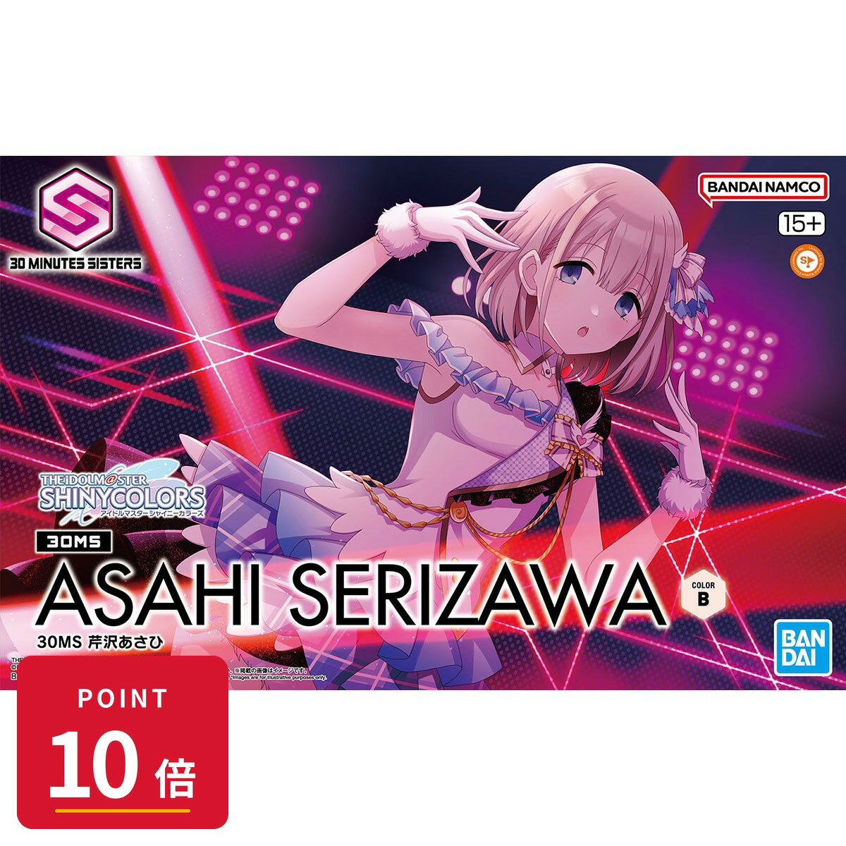 Rakuten - 【エントリーで全品P10倍】バンダイスピリッツ 30MS アイドルマスター シャイニーカラーズ 芹沢あさひ プラモデル 新品 正規品 4573102691637 ギフト ラッピング対応【RSL】