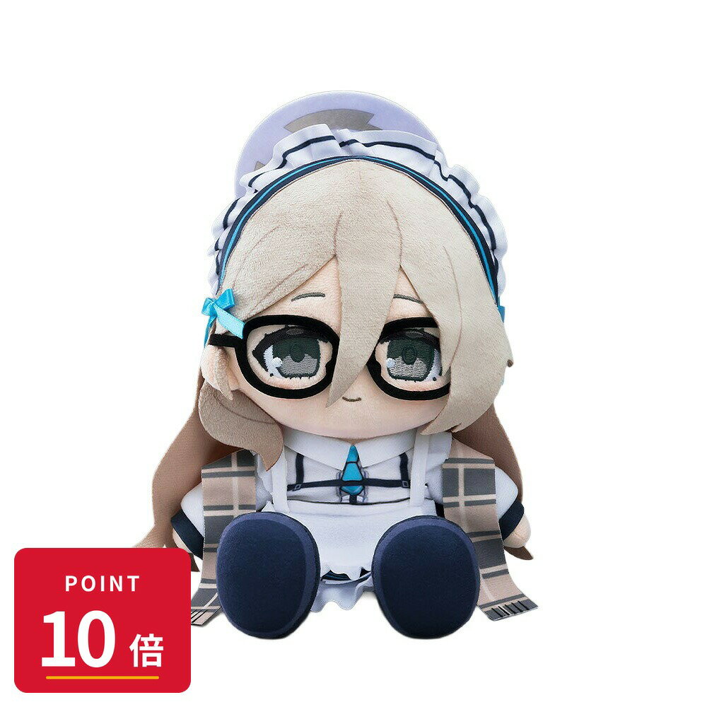 Rakuten - 【エントリーで全品P10倍】グッドスマイルカンパニー ちょこぷに ブルーアーカイブ -Blue Archive- アカネ ぬいぐるみ 新品 正規品 ギフト ラッピング対応【RSL】