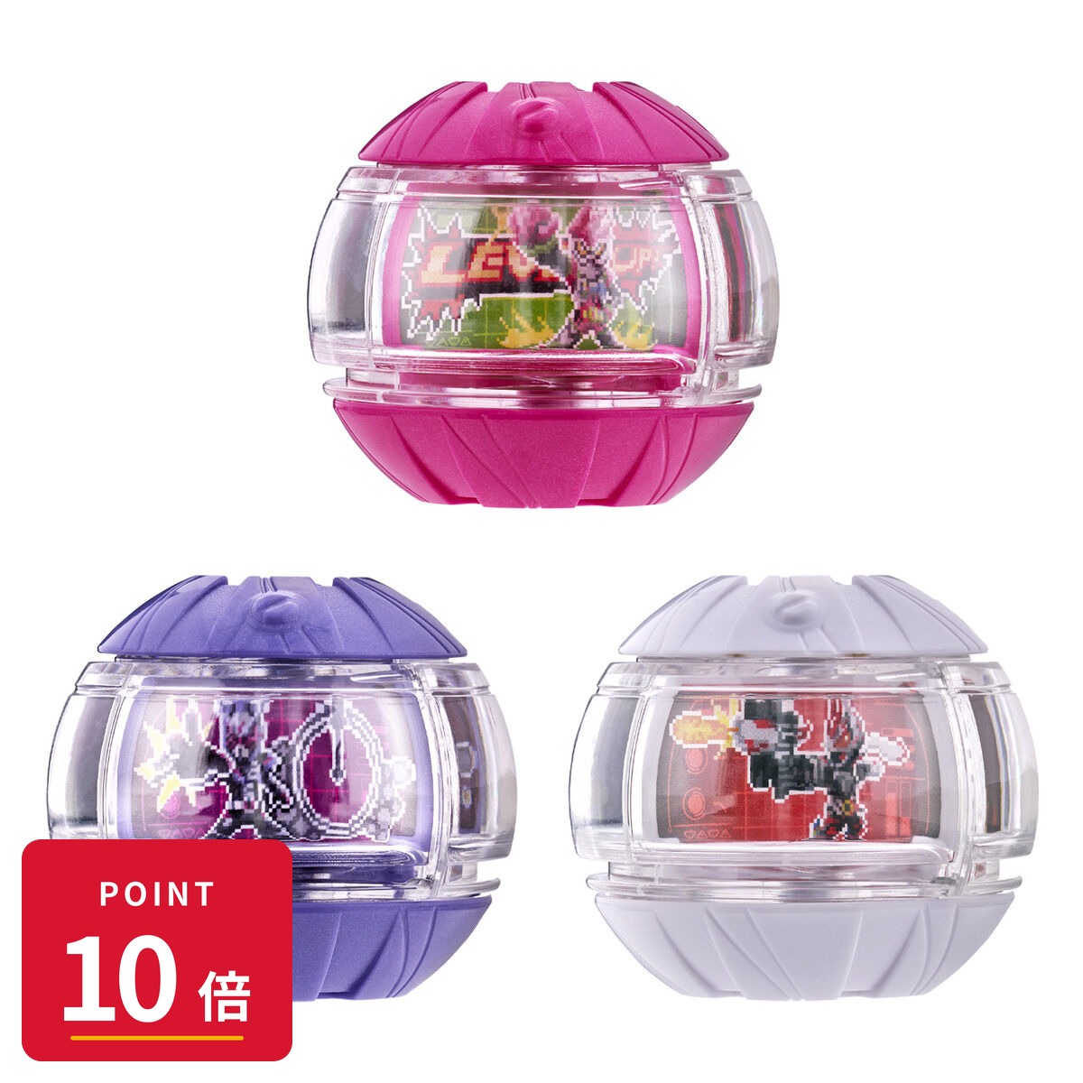 樂天商城 - 【エントリーで全品P10倍】バンダイ 仮面ライダーゼッツ DXレジェンドライダーカプセムセット03 おもちゃ 新品 正規品 4582769807183 ギフト ラッピング対応【RSL】