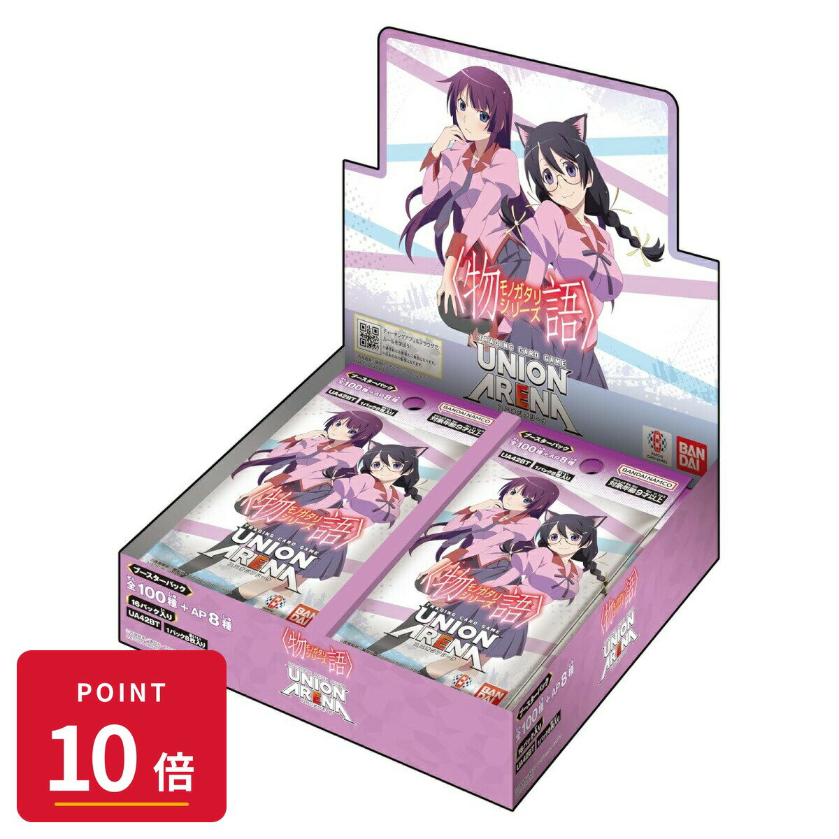 楽天市場】ユニオンアリーナ toloveる（ホビー）の通販