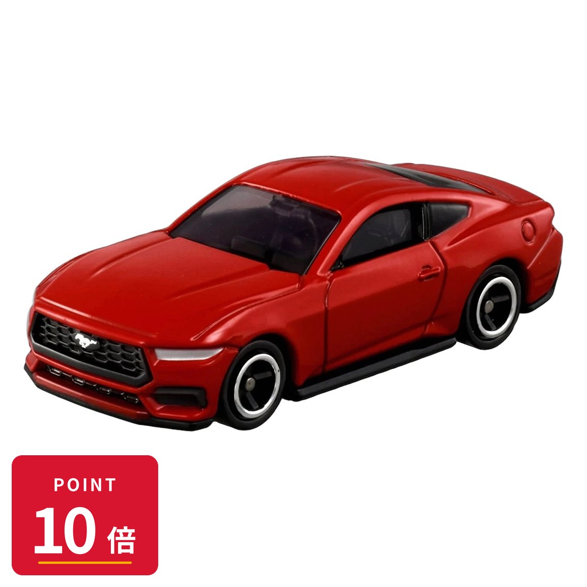 トミカ ミニカーセット 未開封未使用 楽天市場】トミカ 未開封の通販