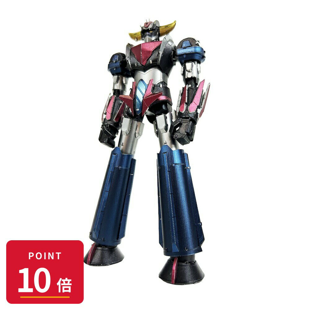 Rakuten - 【エントリーで全品P10倍】テンヨー メタリックナノパズル グレンダイザーU グレンダイザー クラフト 新品 正規品 ギフト ラッピング対応【RSL】