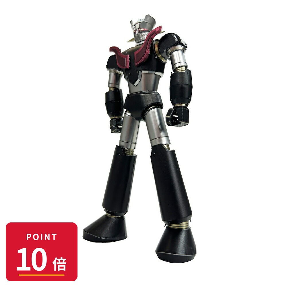 Rakuten - 【エントリーで全品P10倍】テンヨー メタリックナノパズル グレンダイザーU マジンガーZ クラフト 新品 正規品 ギフト ラッピング対応【RSL】
