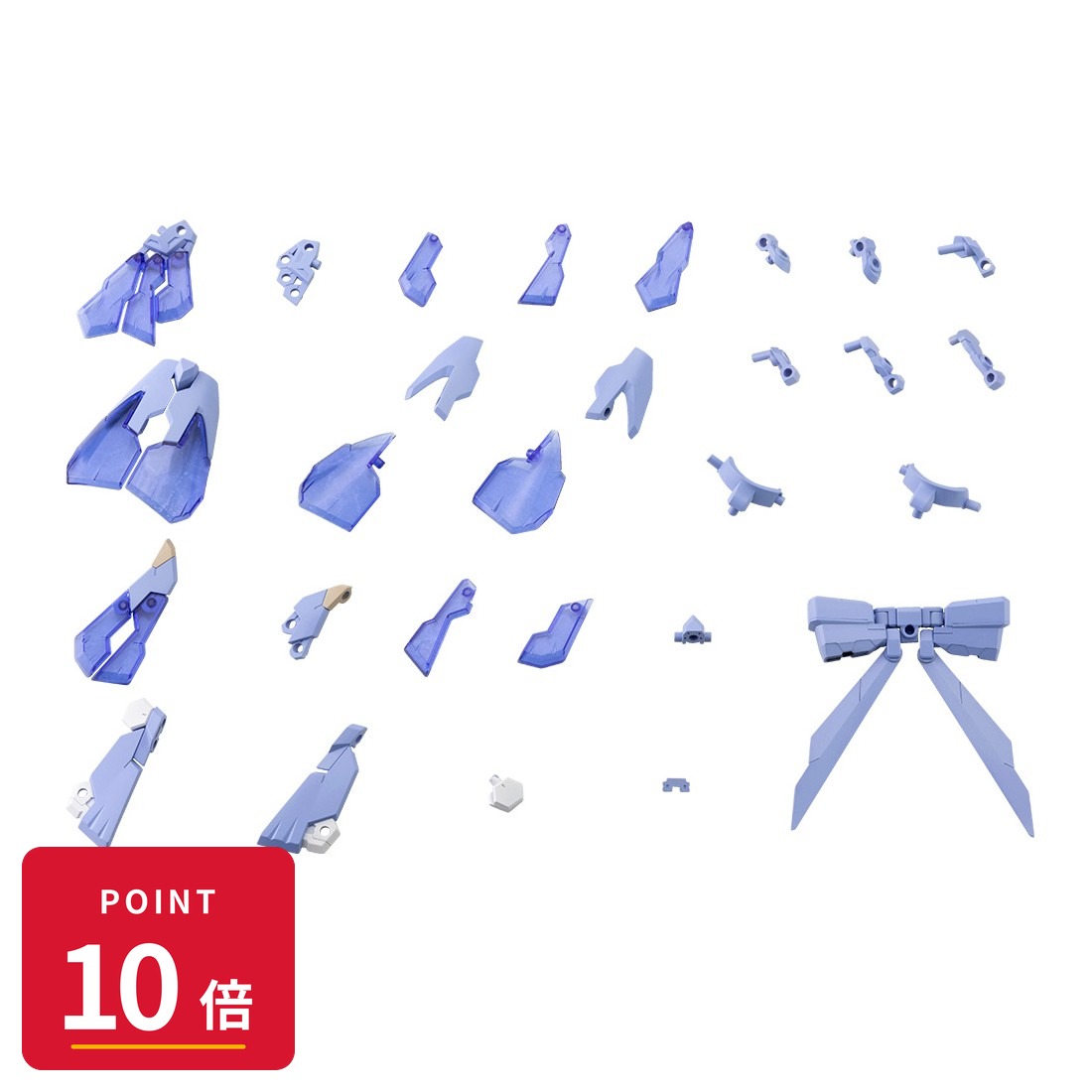Rakuten - 【エントリーで全品P10倍】コトブキヤ M.S.G モデリングサポートグッズ メカサプライ33 エクスアーマーE ドレス Ver.【ライトブルー】 プラモデル 新品 未開封 4934054066384 ギフト ラッピング対応【RSL】