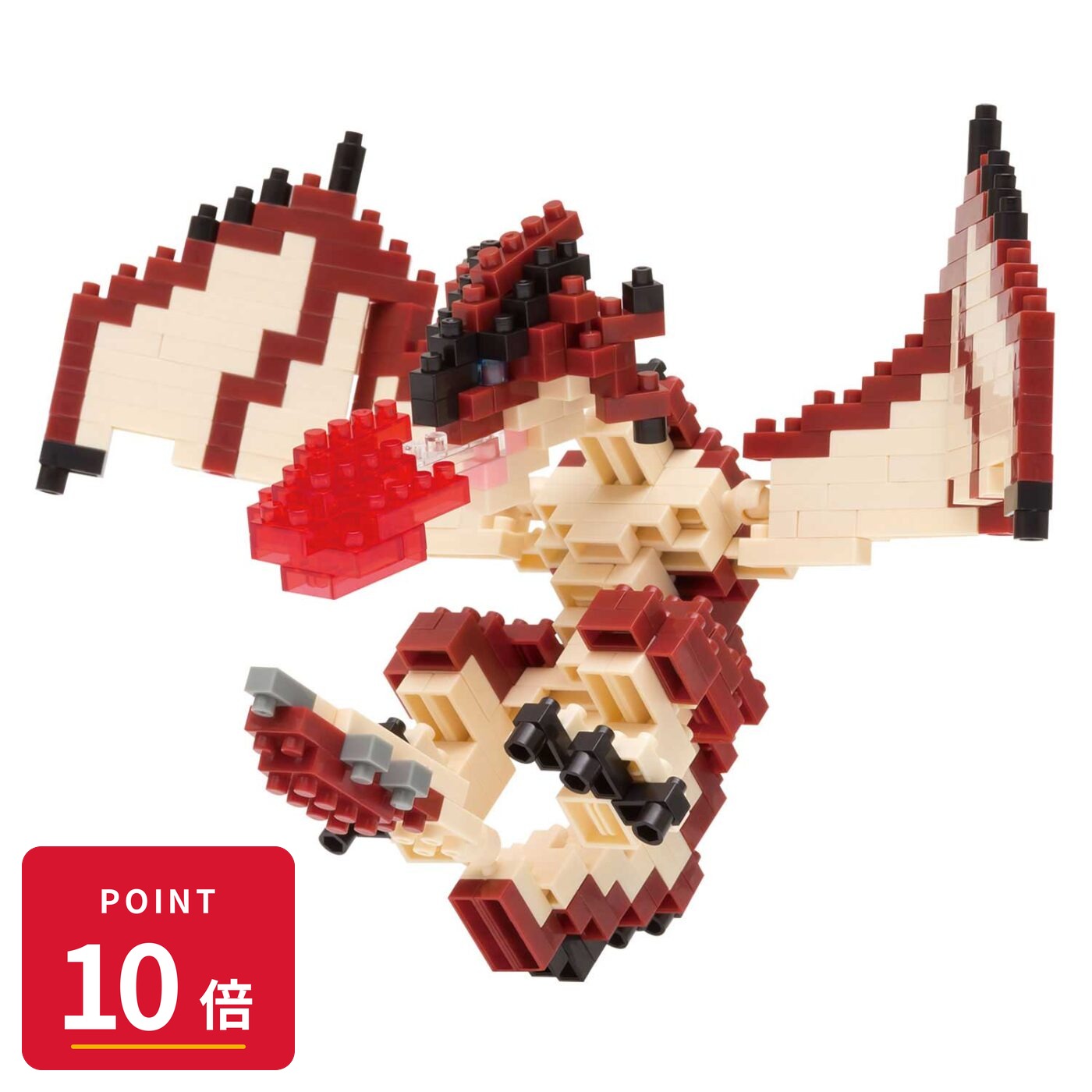 Rakuten - 【エントリーで全品P10倍】カワダ ナノブロック モンスターハンター リオレウス ブロック おもちゃ 新品 正規品 ギフト ラッピング対応【RSL】