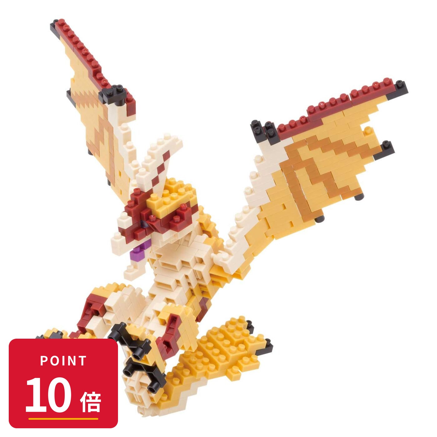 乐天商城 - 【エントリーで全品P10倍】カワダ ナノブロック モンスターハンター セルレギオス NBM-009R ブロック おもちゃ 新品 正規品 ギフト ラッピング対応【RSL】