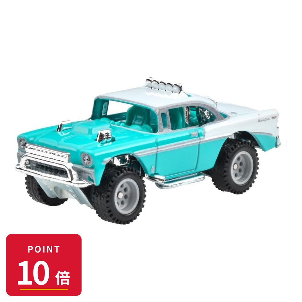 Rakuten - 【エントリーで全品P10倍】マテル ホットウィール Hot Wheels カーカルチャー オフ・ロード - ビッグ・エア ベルエアー HKC74 ミニカー 新品 未開封 ギフト ラッピング対応【RSL】