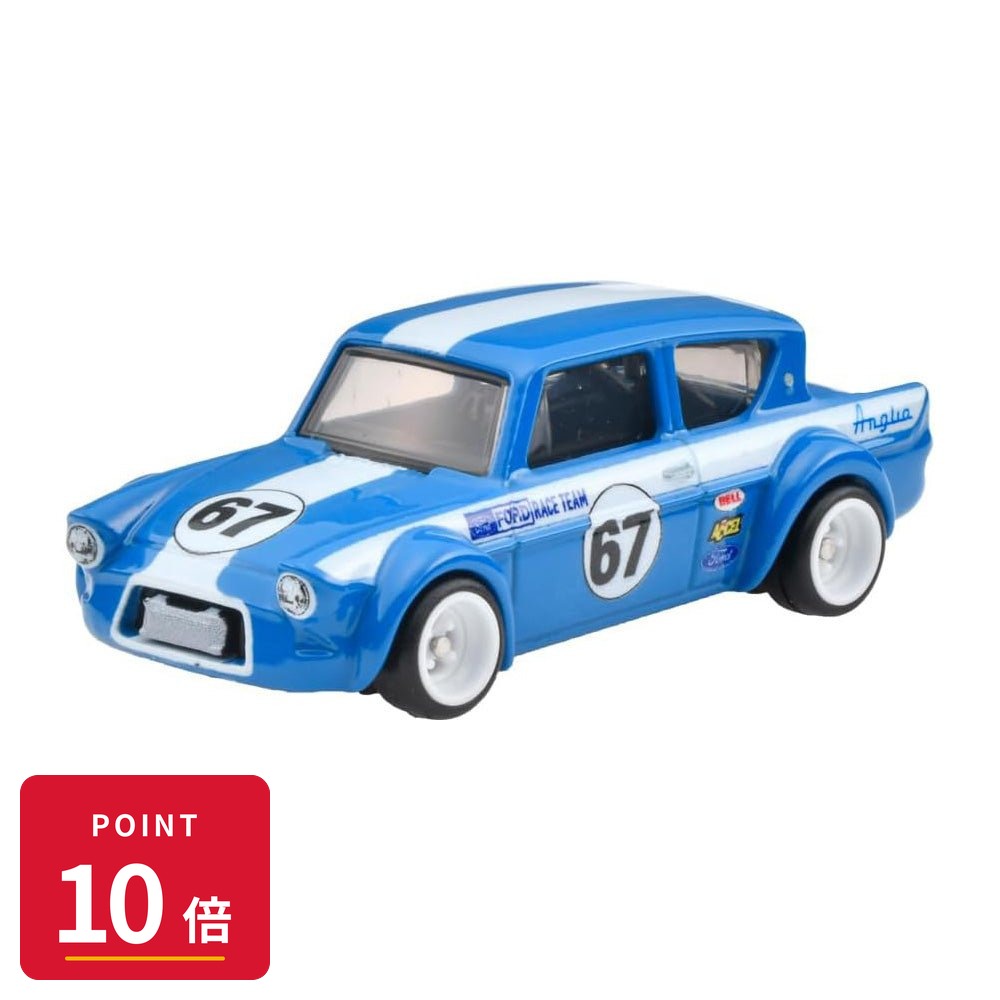 Rakuten - 【エントリーで全品P10倍】マテル ホットウィール Hot Wheels ブールバード - 67 フォード アングリア レーサー HKF32 新品 未開封 ギフト ラッピング対応【RSL】