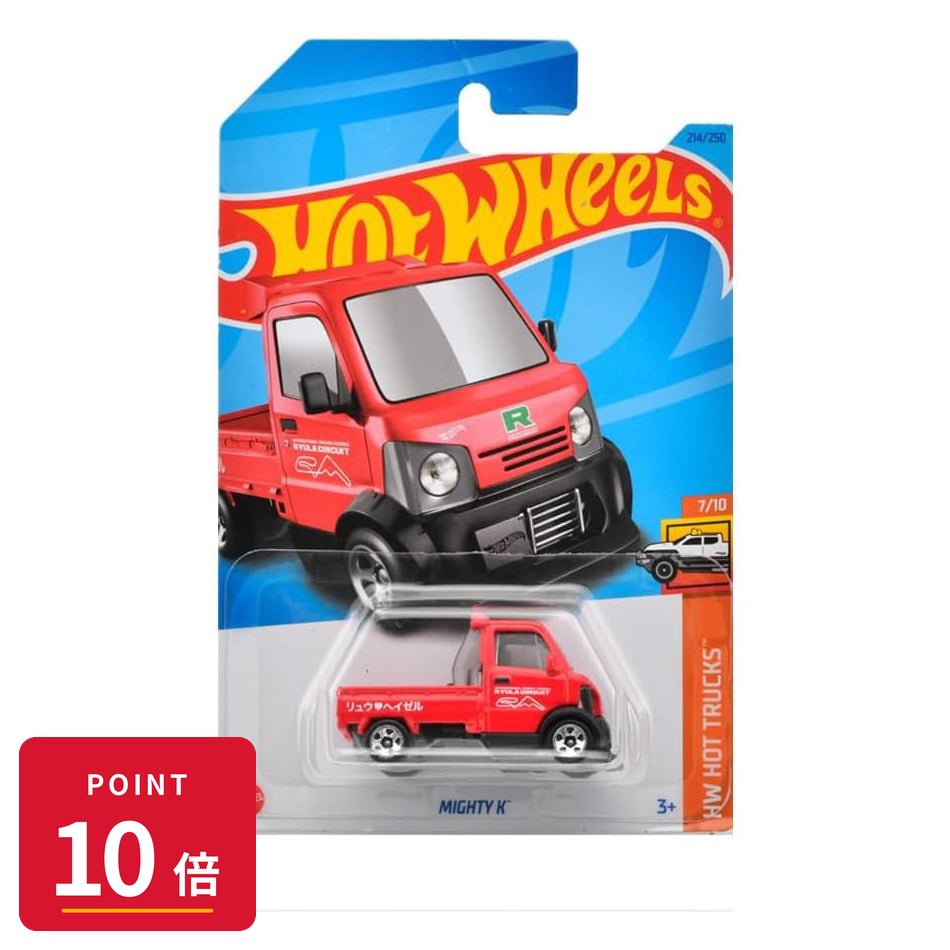 Rakuten - 【エントリーで全品P10倍】マテル ホットウィール Hot Wheels ベーシックカー マイティK HNK49 新品 未開封 ギフト ラッピング対応【RSL】