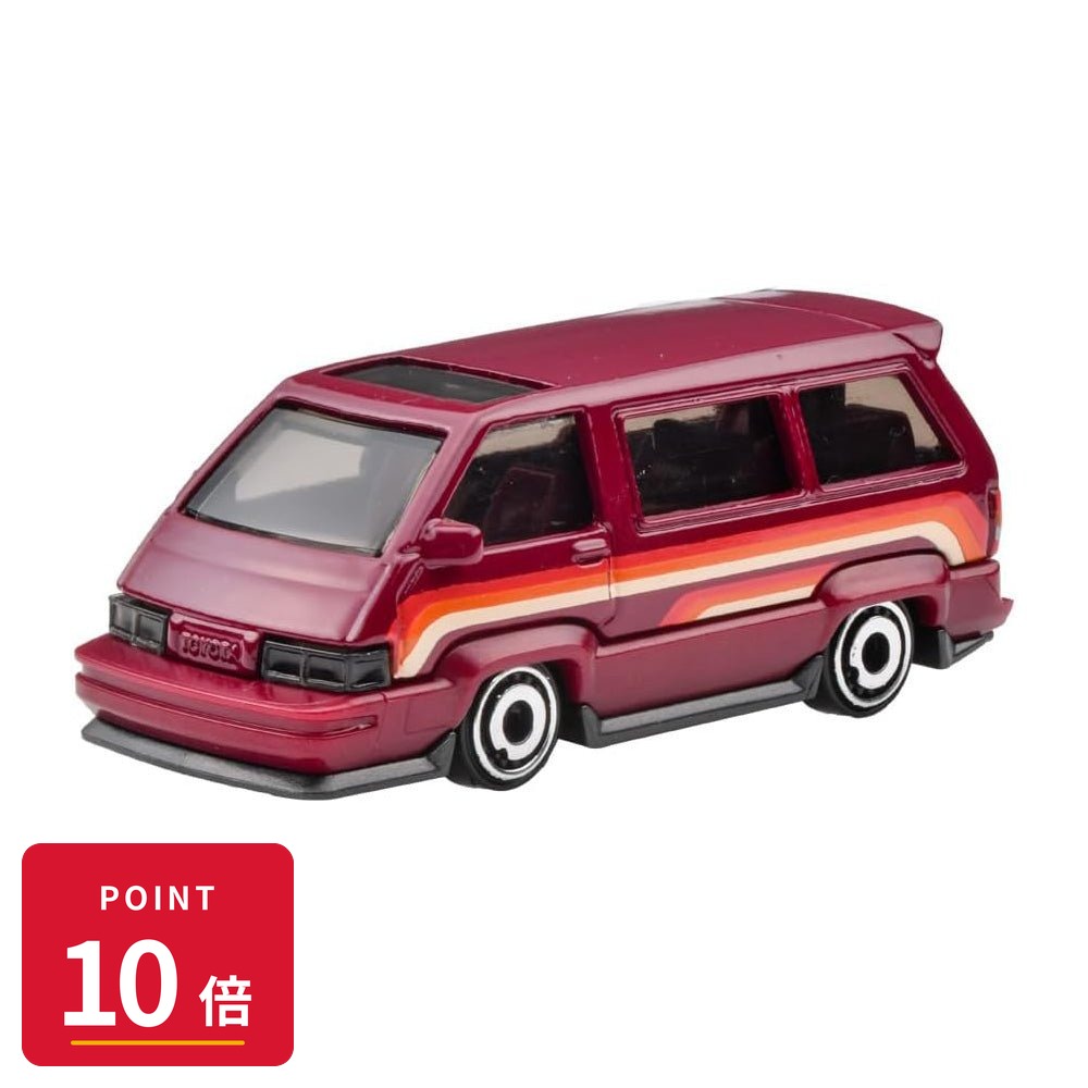 Rakuten - 【エントリーで全品P10倍】マテル ホットウィール Hot Wheels ベーシックカー 1986 トヨタ バン HNK68 新品 未開封 ギフト ラッピング対応【RSL】