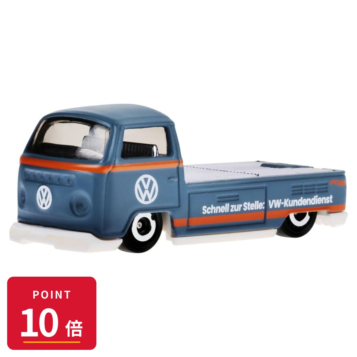 Rakuten - 【エントリーで全品P10倍】マテル ホットウィール Hot Wheels ベーシックカー フォルクスワーゲン T2 ピックアップ HXP82 ミニカー 新品 未開封 ギフト ラッピング対応【RSL】