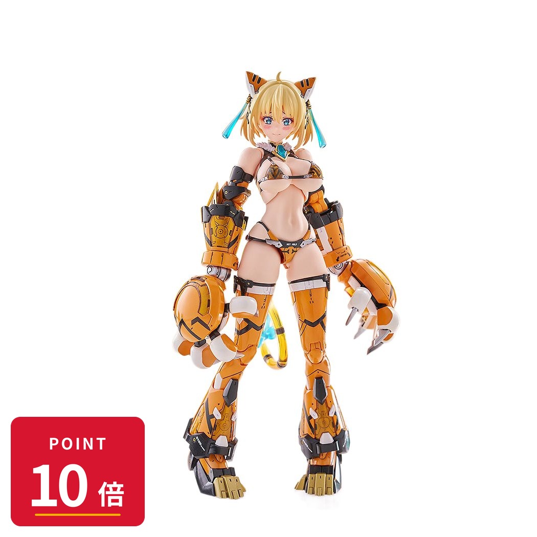 Rakuten - 【エントリーで全品P10倍】マックスファクトリー PLAMAX BP-02 バニースーツ プランニング ソフィア・F・シャーリング 虎アーマーVer. プラモデル 新品 正規品 ギフト ラッピング対応【RSL】