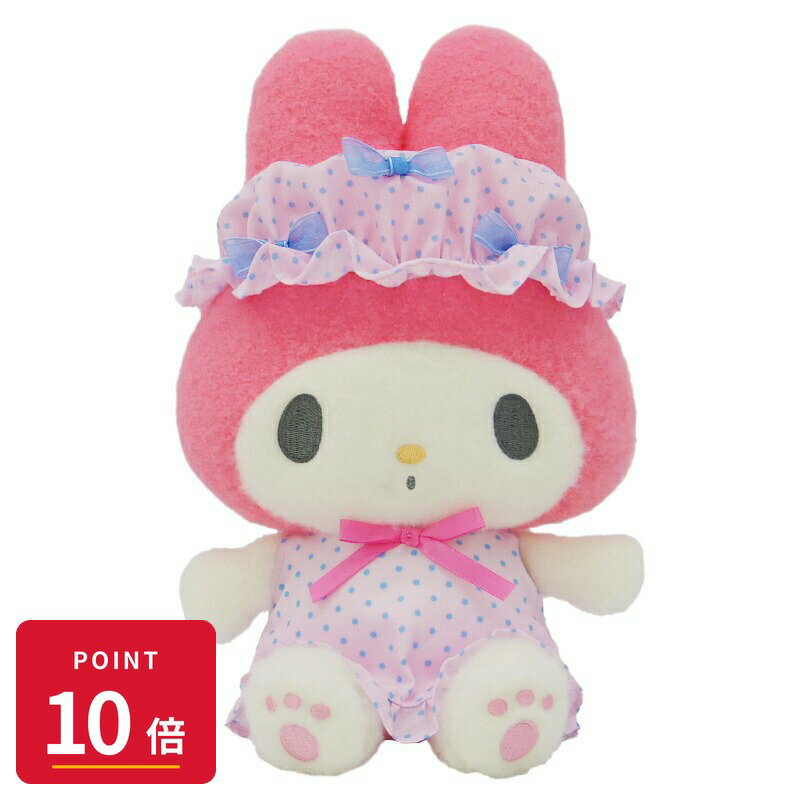 Rakuten - 【エントリーで全品P10倍】ナカジマコーポレーション サンリオキャラクターズ ナイトキャップリボン マイメロディ S 25.5cm ぬいぐるみ おもちゃ プレゼント ギフト 新品 未開封 4548643213822 ギフト ラッピング対応【RSL】