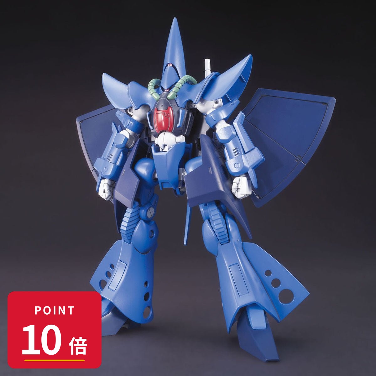 Rakuten - 【エントリーで全品P10倍】バンダイスピリッツ HGUC 1/144 ハンブラビ 機動戦士Zガンダム ガンプラ プラモデル 模型 【最強翌日配送】 新品 正規品 【RSL】
