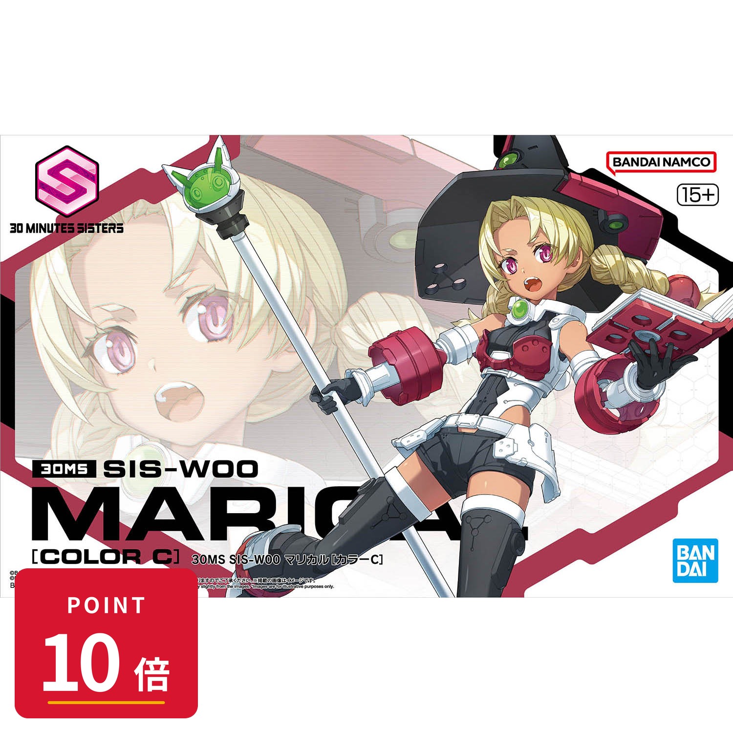 製品画像：28位
