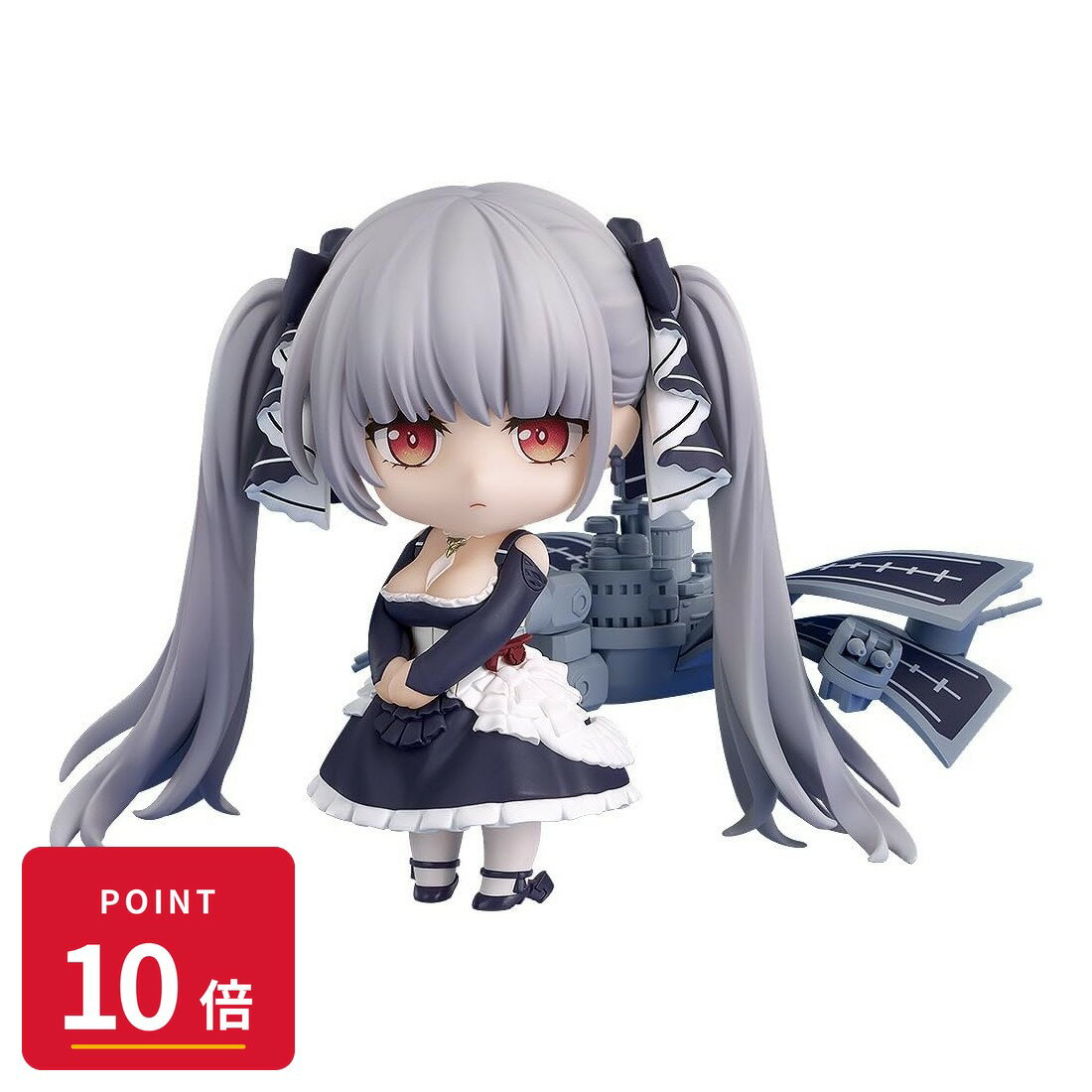 Rakuten - 【エントリーで全品P10倍】グッドスマイルカンパニー ねんどろいど アズールレーン フォーミダブル 塗装済み可動フィギュア 新品 未開封 ギフト ラッピング対応【RSL】