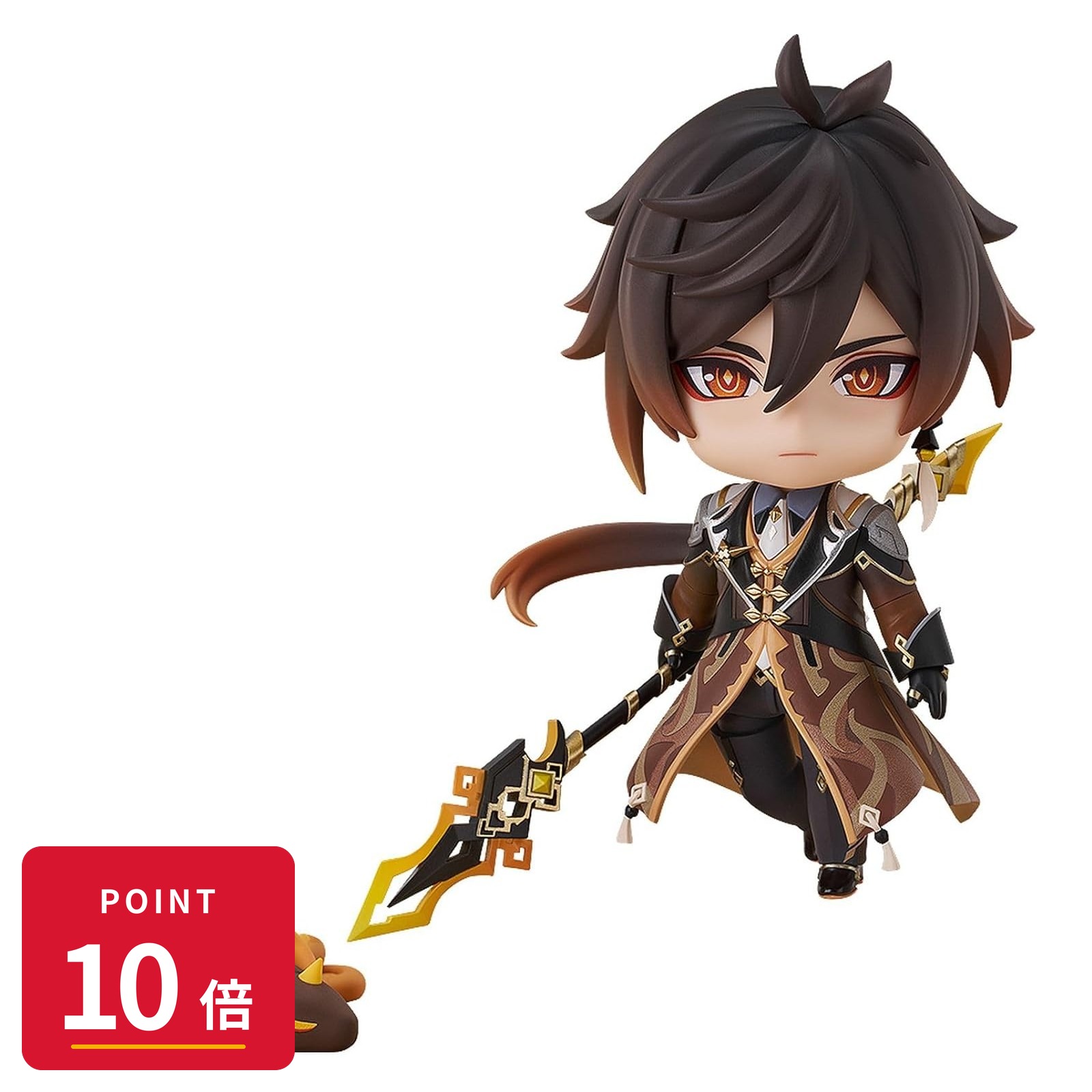 Rakuten - 【エントリーで全品P10倍】グッドスマイルカンパニー ねんどろいど 原神 鍾離 塗装済み可動フィギュア 新品 未開封 ギフト ラッピング対応【RSL】