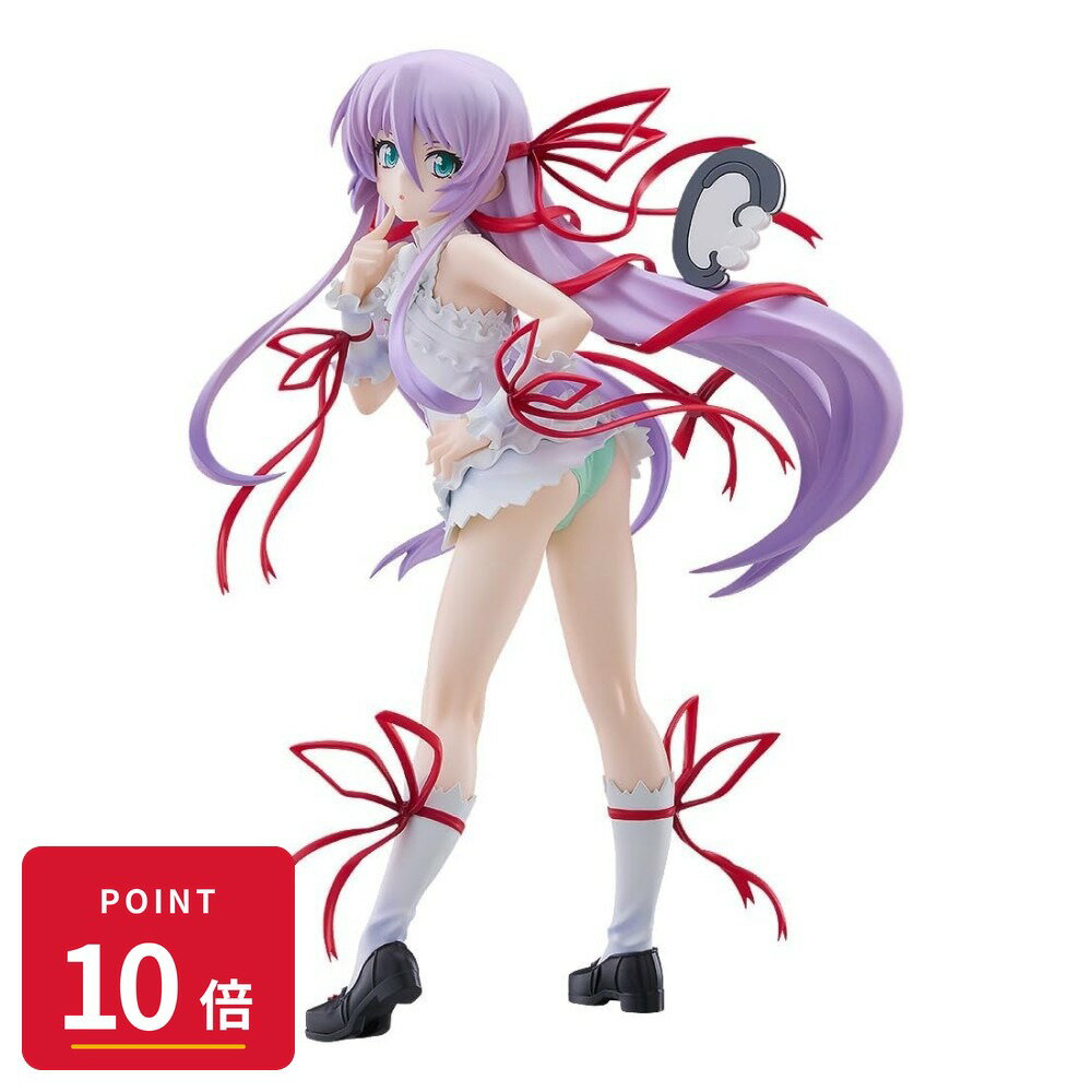 Rakuten - 【エントリーで全品P10倍】グッドスマイルカンパニー POP UP PARADE SP 斬魔大聖デモンベイン アル・アジフ 塗装済み完成品フィギュア 新品 未開封 4580416929431 ギフト ラッピング対応【RSL】