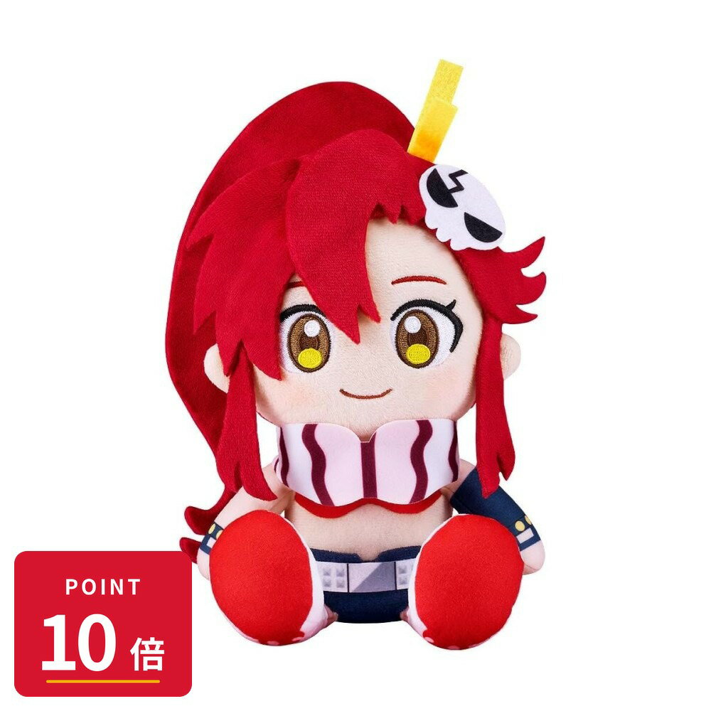 【エントリーで全品P10倍】グッドスマイルカンパニー ぬいぐるみ 天元突破グレンラガン ヨーコ 新品 未開封 ギフト ラッピング対応【RSL】