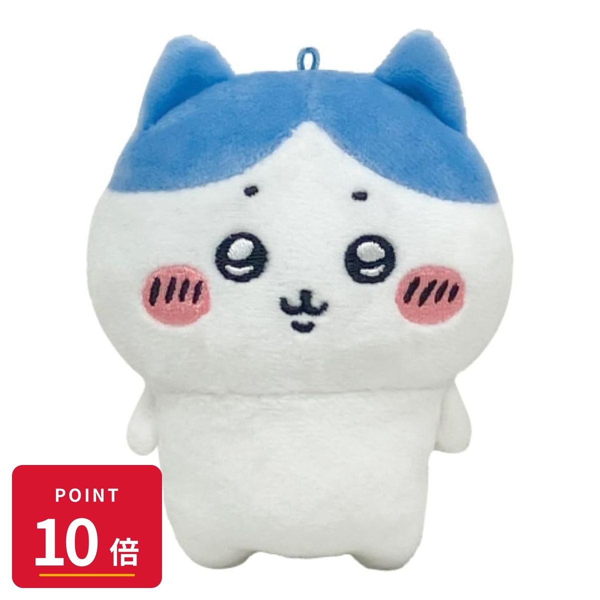 [엔트리로 전품 P10 배] 반다이 남코 누이 Play Charm 치이카와 벌레 봉제 인형 10cm 신품 미개봉 선물 포장 대응 [RSL]