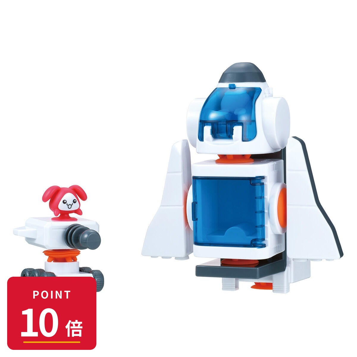 乐天商城 - 【エントリーで全品P10倍】バンダイ キューバイン ピタッとメガウサシャトル基地セット 新品 正規品 4582769801716 ギフト ラッピング対応【RSL】