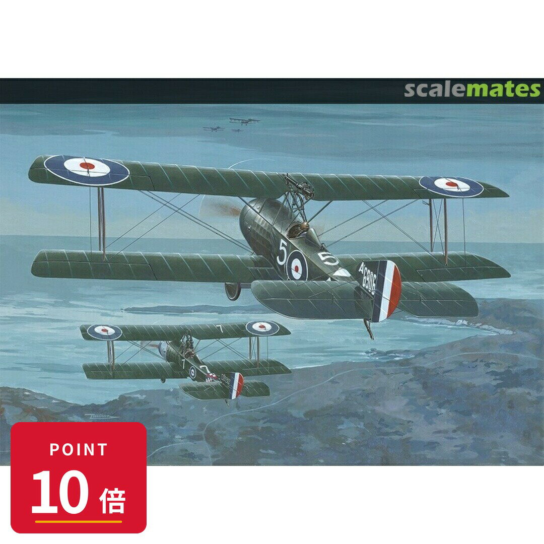 乐天商城 - 【エントリーで全品P10倍】ローデン 英 ソッピース 1 1/2ストラッター夜間迎撃機 WW1 1/32 プラモデル 新品 正規品 ギフト ラッピング対応【RSL】
