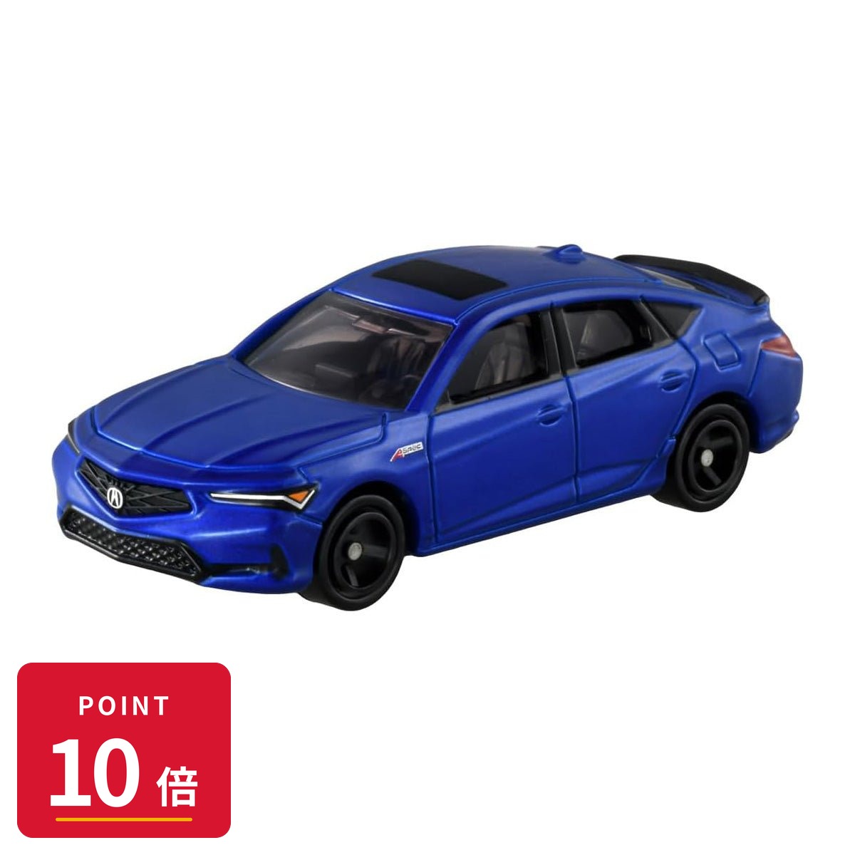 Rakuten - 【エントリーで全品P10倍】タカラトミー トミカ No.75 アキュラ インテグラ ミニカー 新品 未開封 ギフト ラッピング対応【RSL】