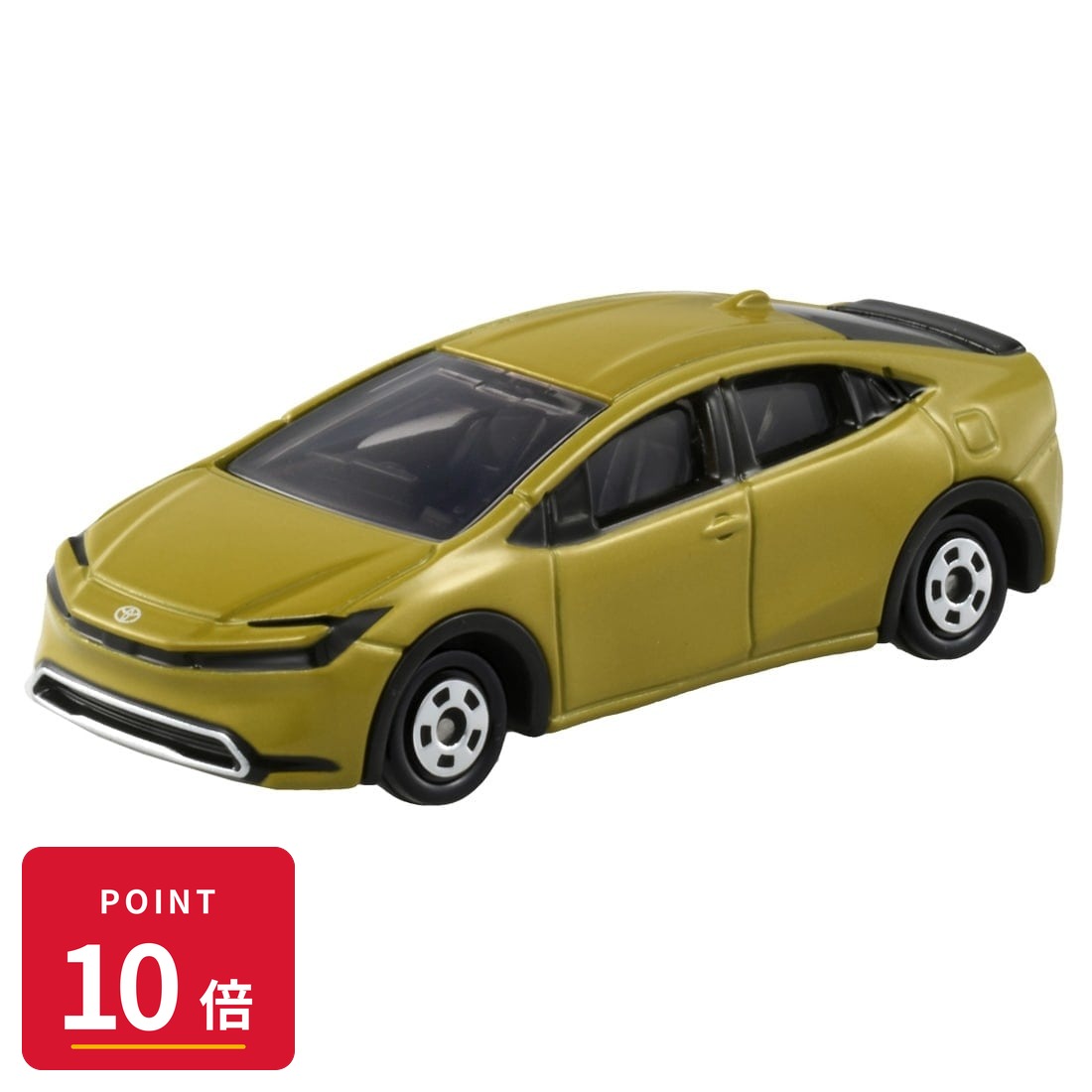 Rakuten - 【エントリーで全品P10倍】タカラトミー トミカ No.19 トヨタ プリウス ミニカー 新品 未開封 ギフト ラッピング対応【RSL】