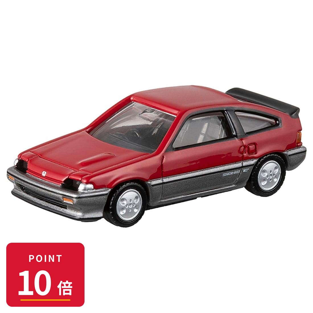 乐天商城 - 【エントリーで全品P10倍】タカラトミー トミカプレミアム 16 ホンダ バラードスポーツ CR-X ミニカー 新品 未開封 ギフト ラッピング対応【RSL】