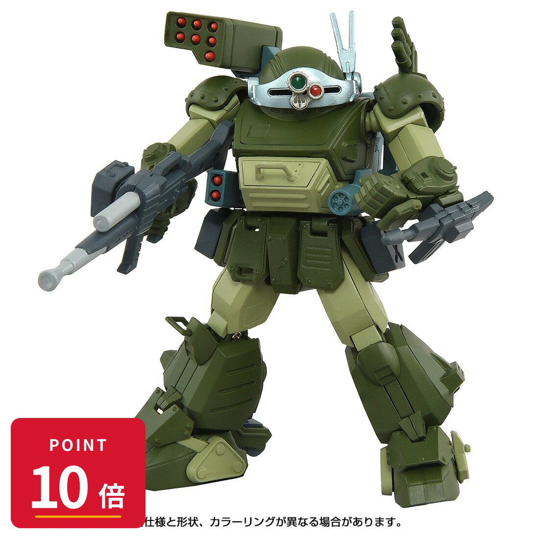 乐天商城 - 【エントリーで全品P10倍】タカラトミー トイライズ ATコレクション03 スコープドッグターボカスタム おもちゃ 新品 正規品 ギフト ラッピング対応【RSL】