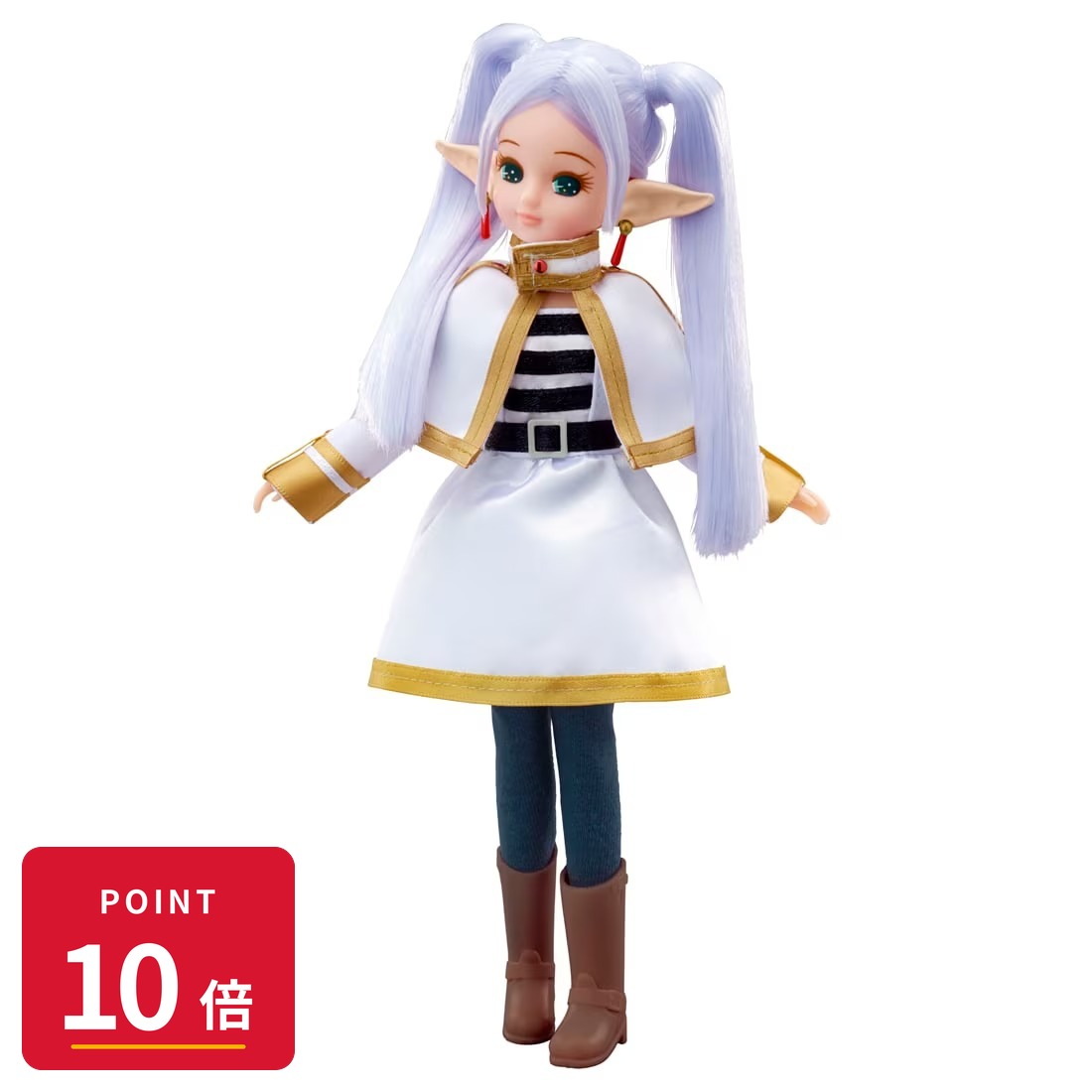 Rakuten - 【エントリーで全品P10倍】タカラトミー 葬送のフリーレン リカちゃん 新品 正規品 ギフト ラッピング対応【RSL】