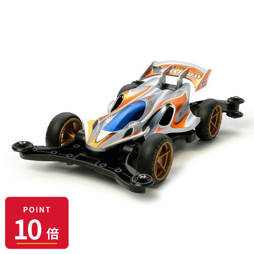 樂天商城 - 【エントリーで全品P10倍】タミヤ ミニ四駆REV エアロ マンタレイ(ARシャーシ) 1/32 プラモデル 新品 未開封 ギフト ラッピング対応【RSL】