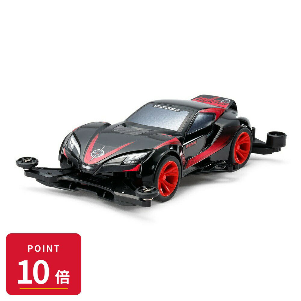 Rakuten - 【エントリーで全品P10倍】タミヤ ミニ四駆REV ナイトハンター （FM-Aシャーシ） 1/32 プラモデル 新品 未開封 4950344064533 ギフト ラッピング対応【RSL】