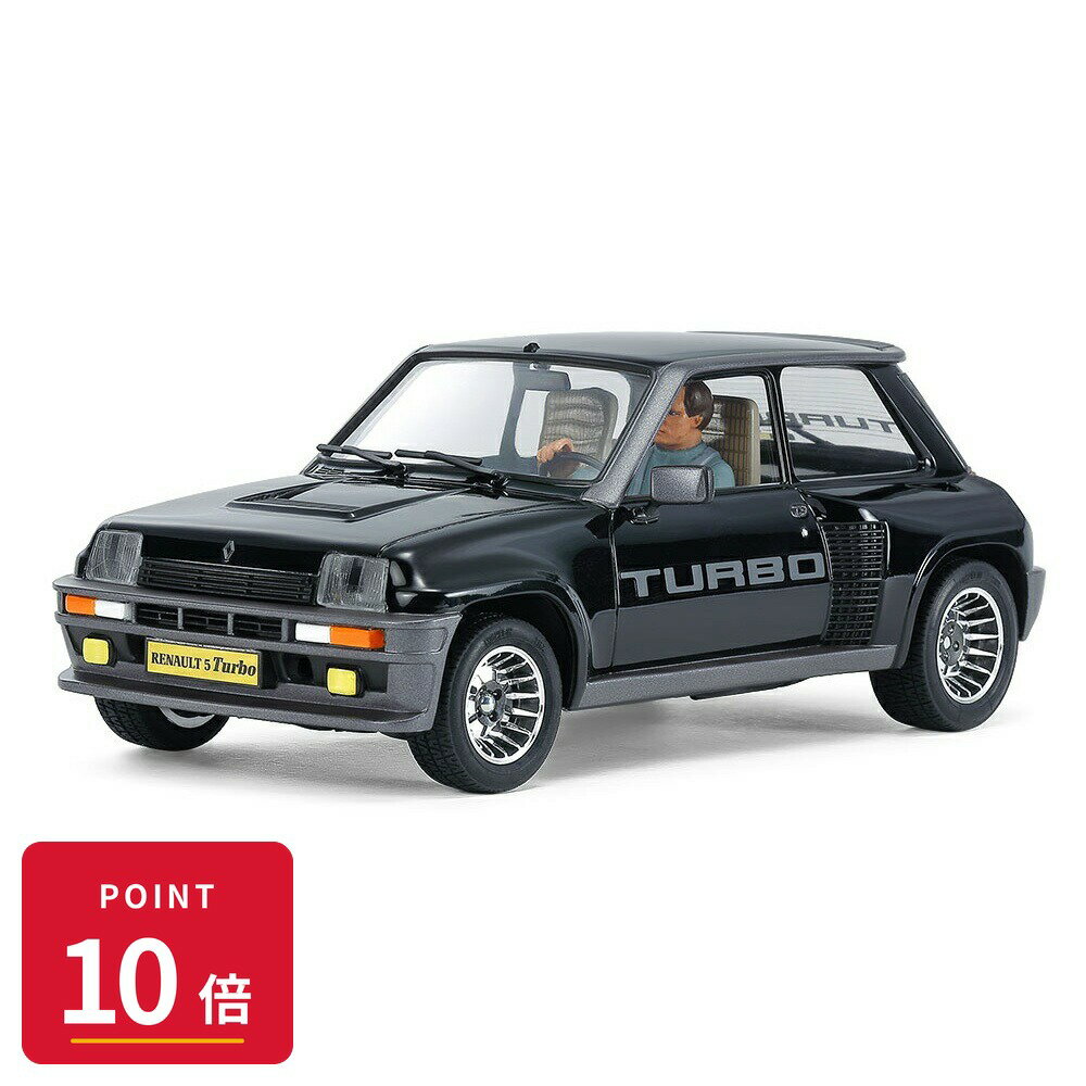 Rakuten - 【エントリーで全品P10倍】タミヤ スポーツカーシリーズ ルノー 5 ターボ 1/24 プラモデル 新品 正規品 4950344243686 ギフト ラッピング対応【RSL】