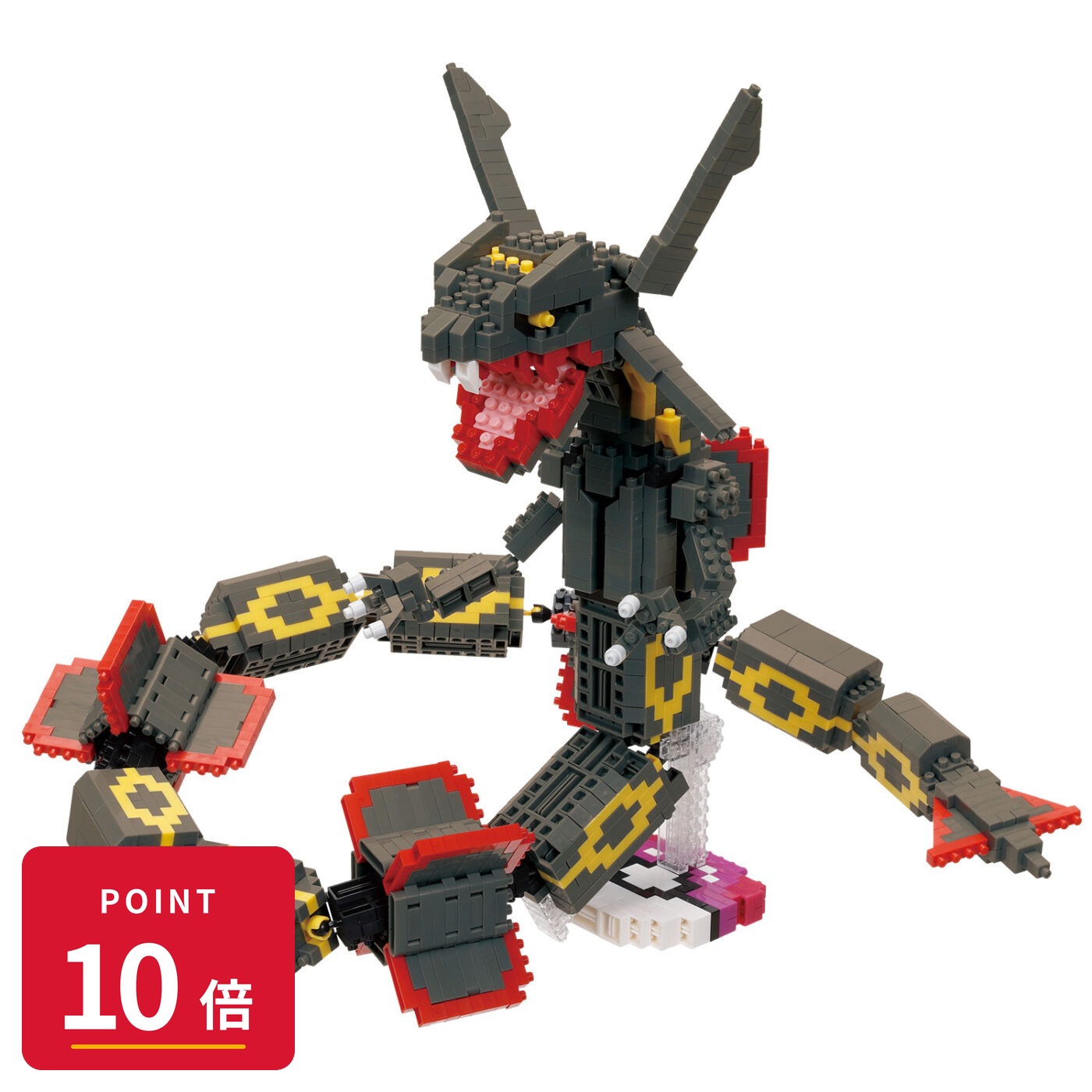 Rakuten - 【エントリーで全品P10倍】カワダ ナノブロック ポケットモンスター 黒いレックウザ エクストリームDX 組み立て ブロック おもちゃ 新品 正規品 4972825233467 ギフト ラッピング対応【RSL】