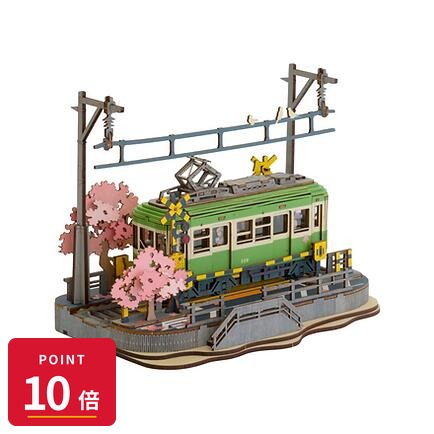乐天商城 - 【エントリーで全品P10倍】ROBOTIME 3Dウッドパズル さくらの鉄道旅 TGS02 DIYキット 日本流通版 新品 正規品