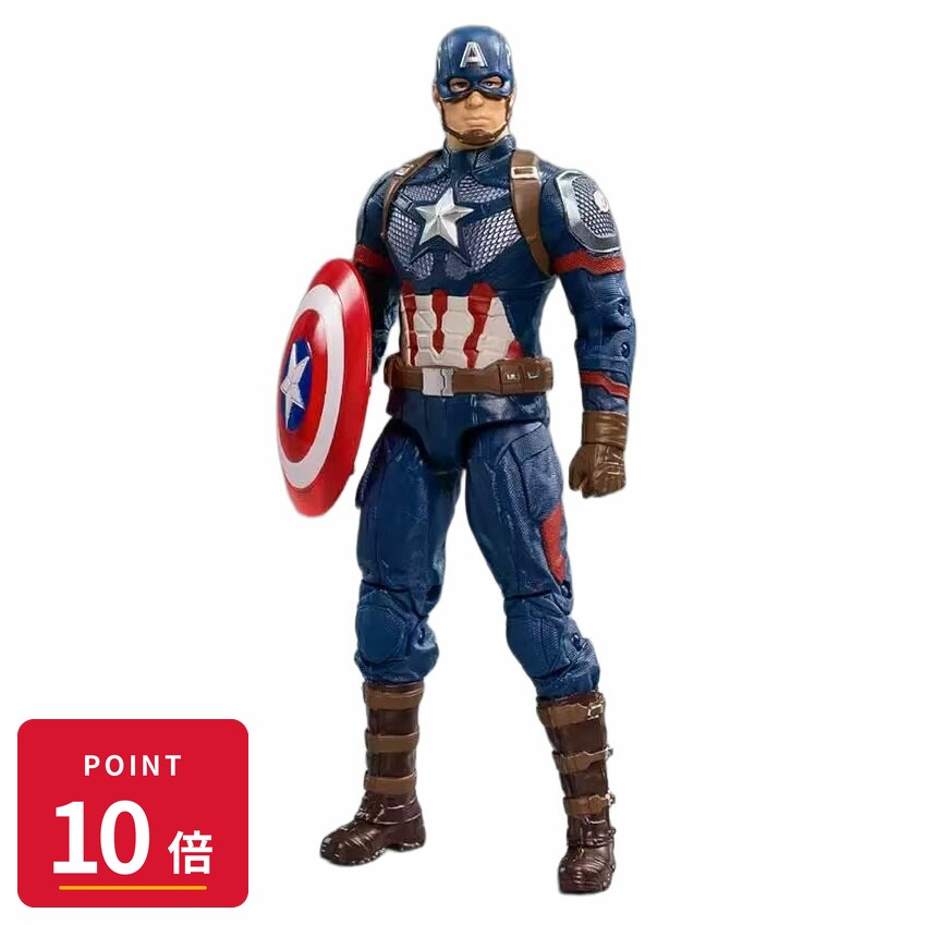 Rakuten - 【エントリーで全品P10倍】ZD TOYS マーベル Marvel 7インチ アクションフィギュア Cシリーズ シビル・ウォー キャプテンアメリカ Captain America ライトスタンド付 全高約18cm 新品 正規品