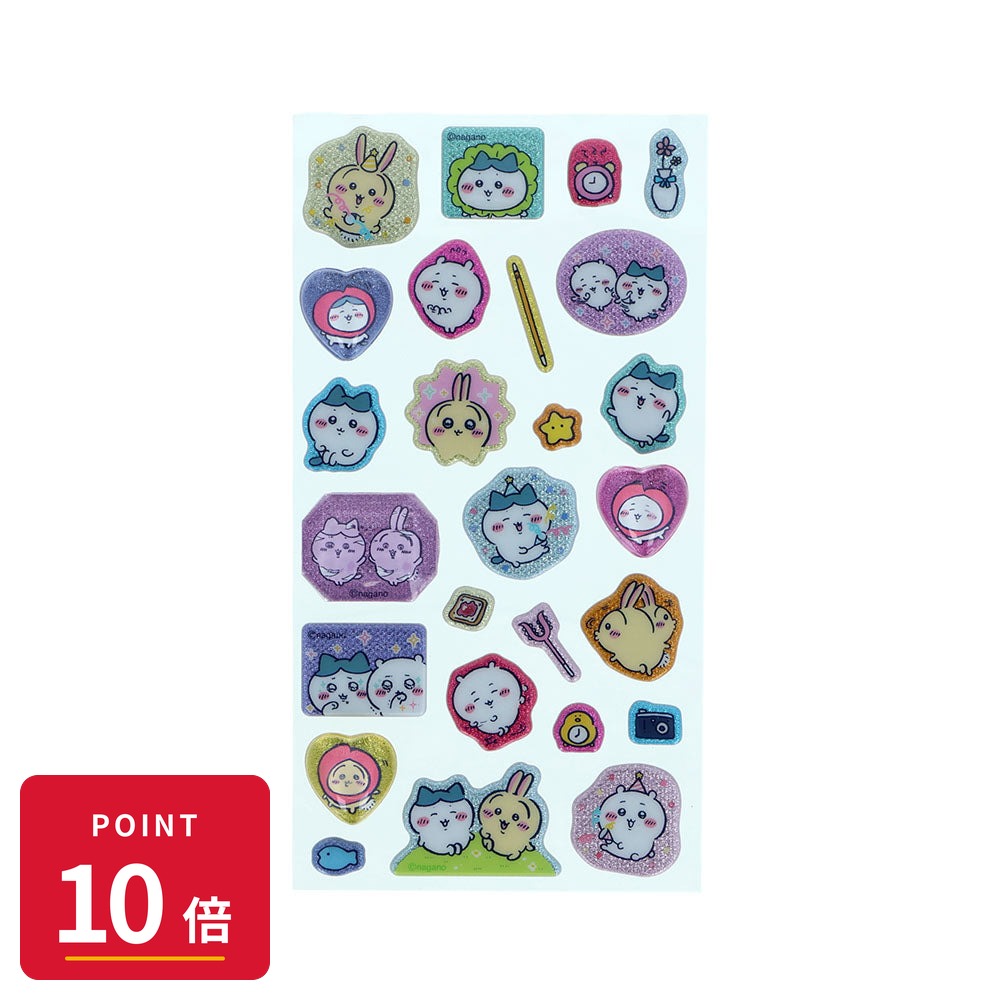 Rakuten - 【エントリーで全品P10倍】サンスター文具 ちいかわ ラメきらクリスタルシール（ちいかわ・ハチワレ・うさぎ） シール 新品 正規品