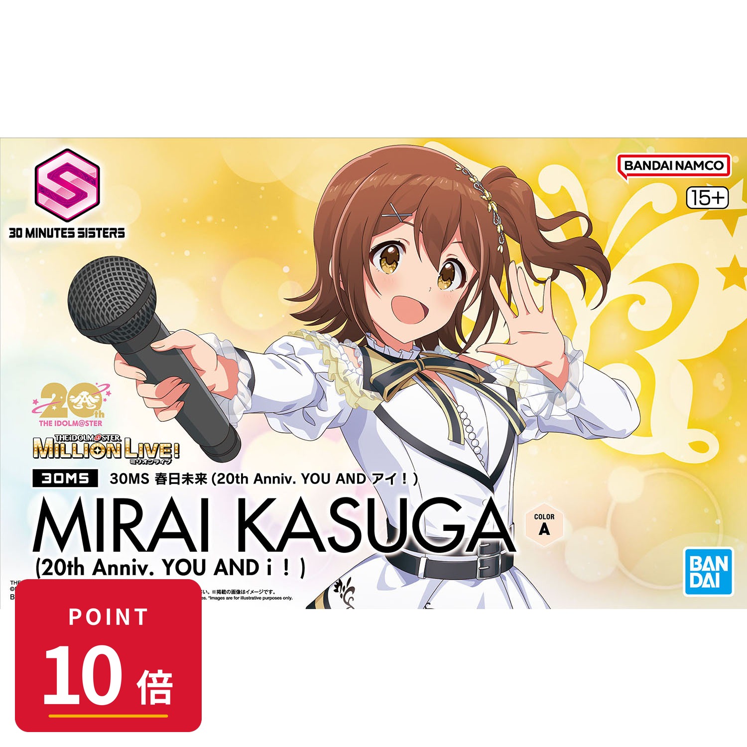 Rakuten - 【エントリーで全品P10倍】バンダイスピリッツ 30MS アイドルマスター ミリオンライブ 春日未来(20th Anniv. YOU AND アイ！) プラモデル 組み立て 新品 正規品 【RSL】