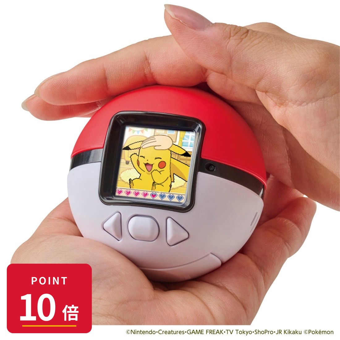 乐天商城 - 【エントリーで全品P10倍】タカラトミー ポケットモンスター ポケモン ポケなで モンスターボール おもちゃ プレゼント 誕生日 新品 正規品 新品 正規品 【RSL】