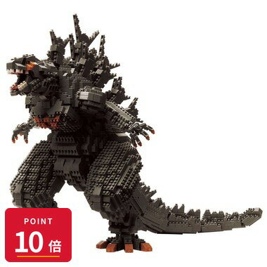 Rakuten - 【エントリーで全品P10倍】カワダ ナノブロック NB-063 ゴジラ（2023） DXエディション ブロック おもちゃ 新品 正規品 【RSL】