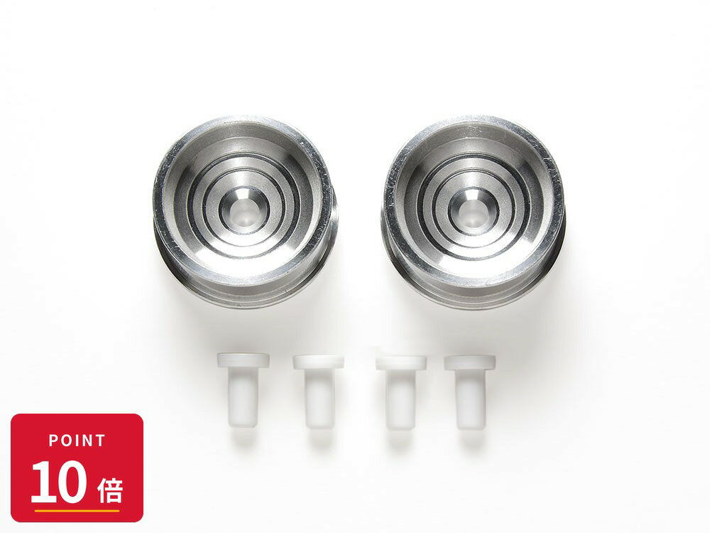 Rakuten - 【エントリーで全品P10倍】タミヤ ミニ四駆ステーション限定 HG 大径ナロー ヘビーアルミホイール（2本）(ミニ四駆ステーション) 新品 正規品